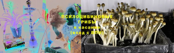 mix Абдулино