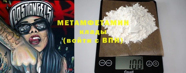 mix Абдулино