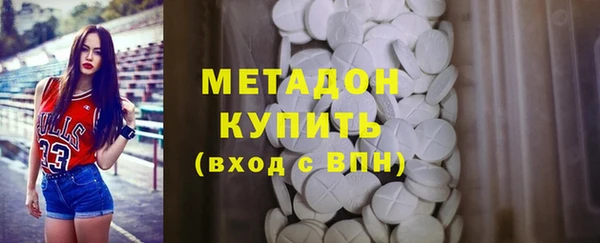 mix Абдулино