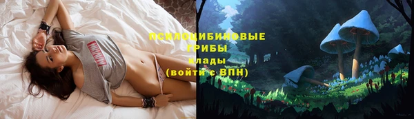 mix Абдулино