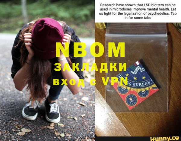 mix Абдулино