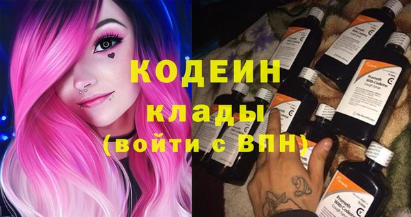 mix Абдулино