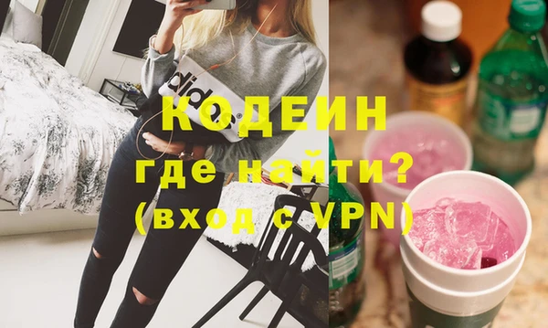 mix Абдулино