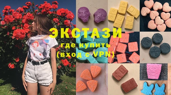 mix Абдулино