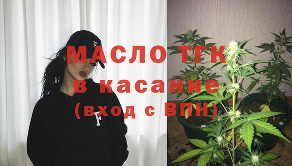 mix Абдулино