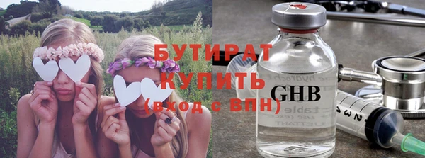 mix Абдулино