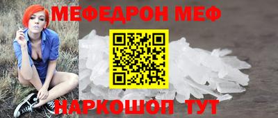2c-b Нарткала