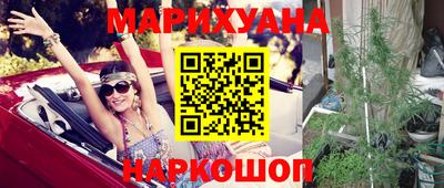 СК Наро-Фоминск
