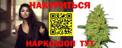 СК Наро-Фоминск