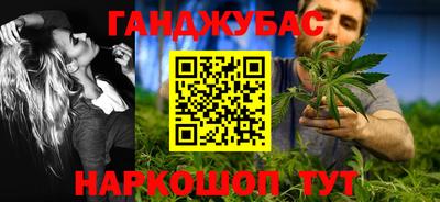 СК Наро-Фоминск