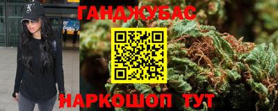 СК Наро-Фоминск