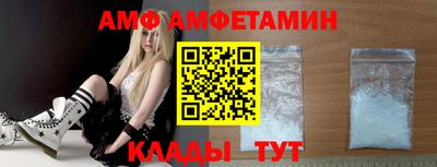 шишки Нальчик