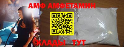 СК Наро-Фоминск