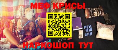 шишки Нальчик